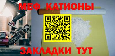 ГАЛЛЮЦИНОГЕННЫЕ ГРИБЫ Канаш