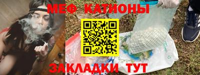 ГАЛЛЮЦИНОГЕННЫЕ ГРИБЫ Канаш