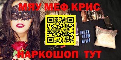 ГАЛЛЮЦИНОГЕННЫЕ ГРИБЫ Канаш