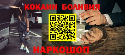 ГАЛЛЮЦИНОГЕННЫЕ ГРИБЫ Канаш
