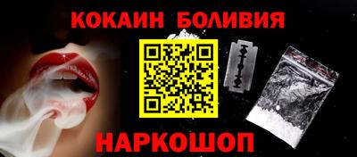 альфа пвп VHQ Камышлов