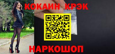 альфа пвп VHQ Камышлов