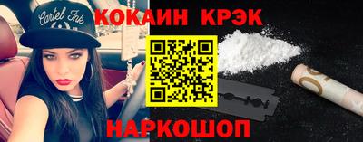 альфа пвп VHQ Камышлов