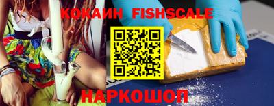 а пвп мука Кандалакша