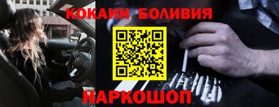 альфа пвп VHQ Камышлов