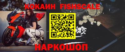 ГАЛЛЮЦИНОГЕННЫЕ ГРИБЫ Канаш