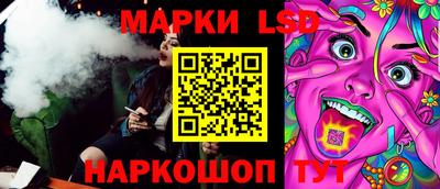 а пвп мука Кандалакша