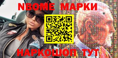 ГАЛЛЮЦИНОГЕННЫЕ ГРИБЫ Канаш