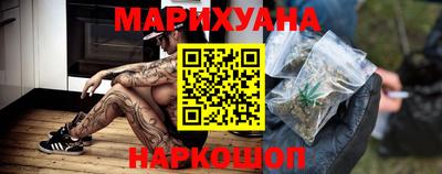 ГАЛЛЮЦИНОГЕННЫЕ ГРИБЫ Канаш