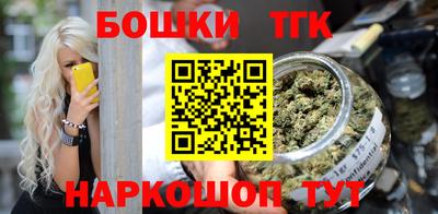 альфа пвп VHQ Камышлов