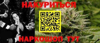 а пвп мука Кандалакша