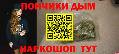 ГАЛЛЮЦИНОГЕННЫЕ ГРИБЫ Канаш