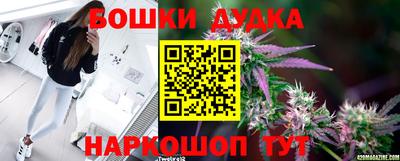 альфа пвп VHQ Камышлов
