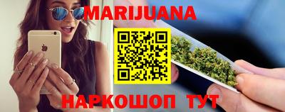 а пвп мука Кандалакша