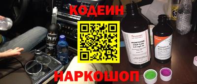 альфа пвп VHQ Камышлов