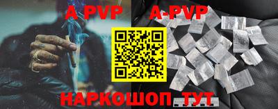 ГАЛЛЮЦИНОГЕННЫЕ ГРИБЫ Канаш