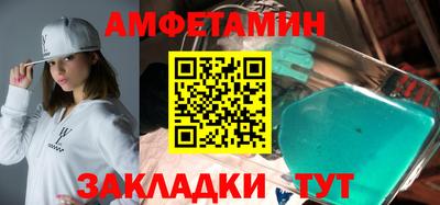 а пвп мука Кандалакша