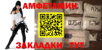 ГАЛЛЮЦИНОГЕННЫЕ ГРИБЫ Канаш