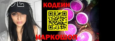 а пвп мука Кандалакша