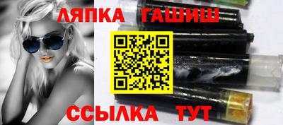 ГАЛЛЮЦИНОГЕННЫЕ ГРИБЫ Канаш