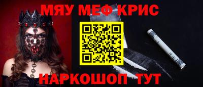ГАЛЛЮЦИНОГЕННЫЕ ГРИБЫ Канаш