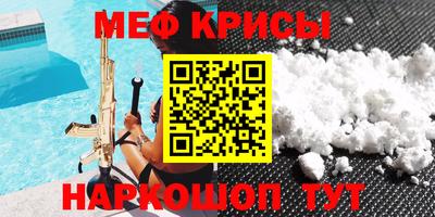 ГАЛЛЮЦИНОГЕННЫЕ ГРИБЫ Канаш