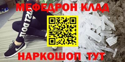 а пвп мука Кандалакша